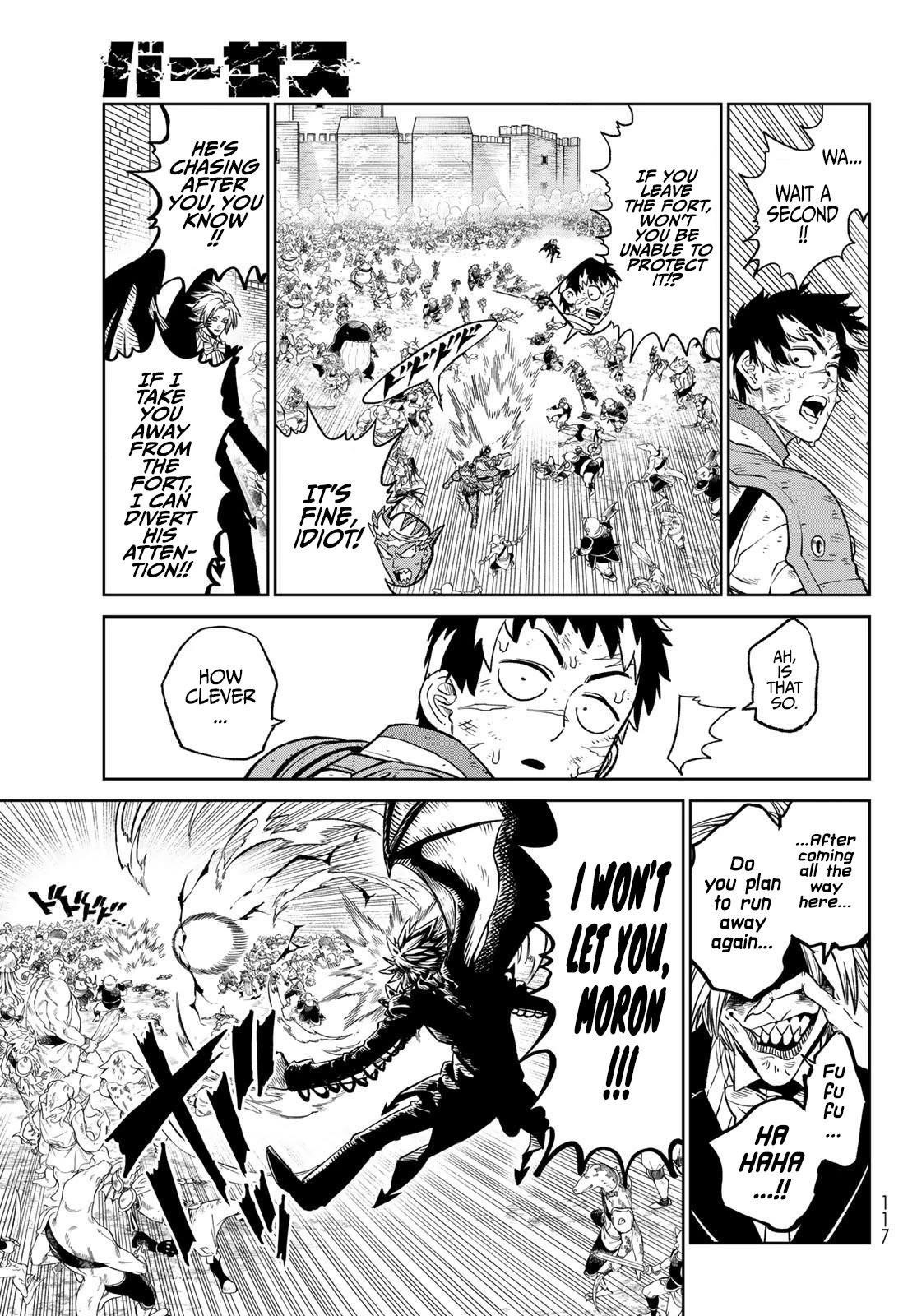 Versus Chapter 11 - Page 15