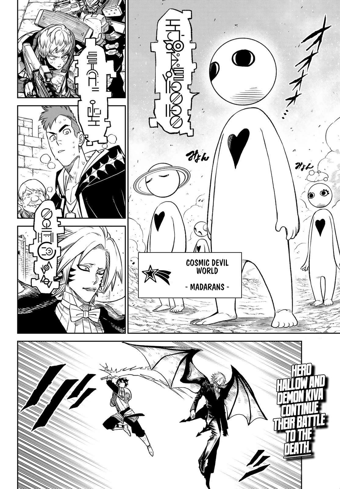 Versus Chapter 11 - Page 2