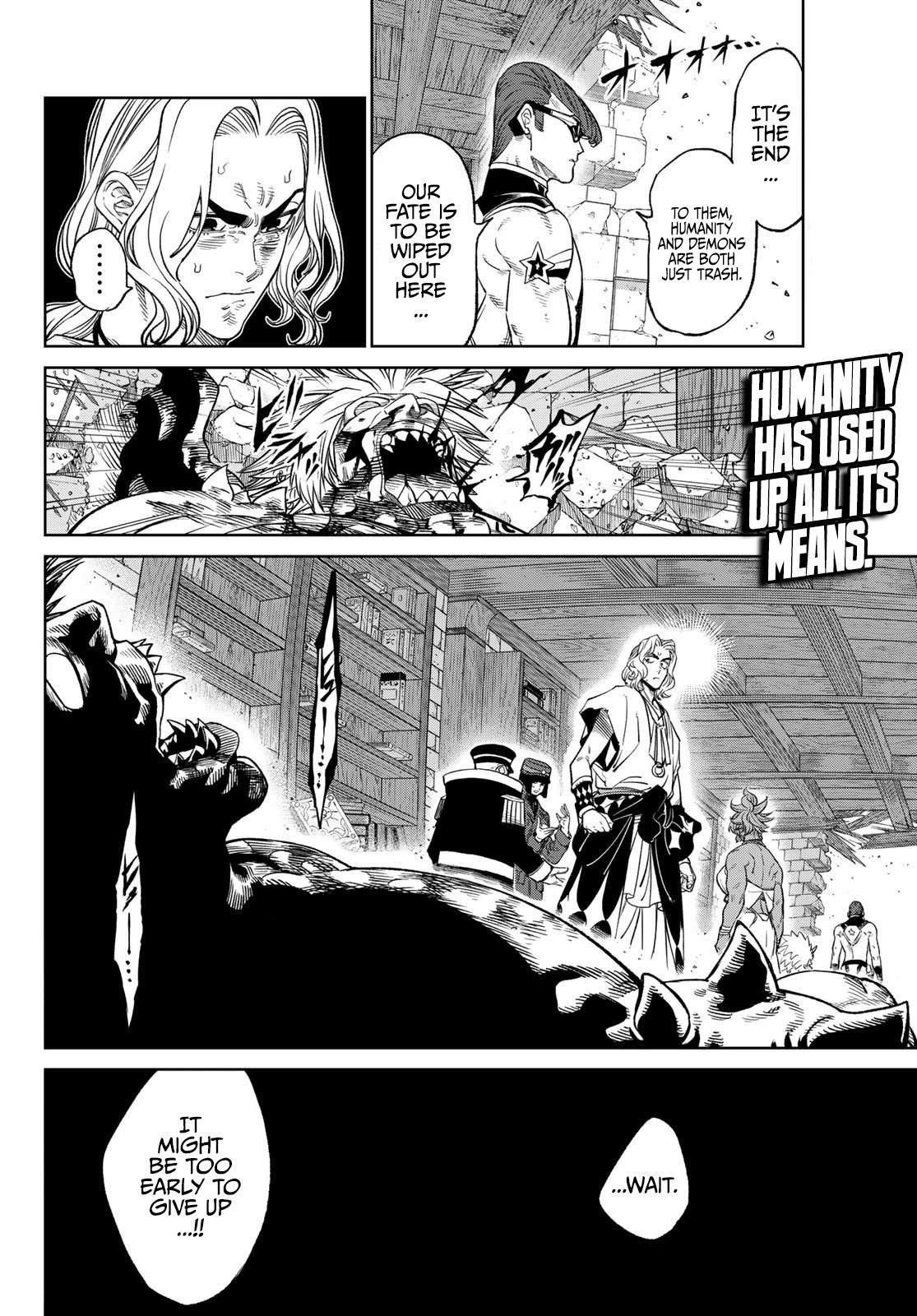 Versus Chapter 11 - Page 31