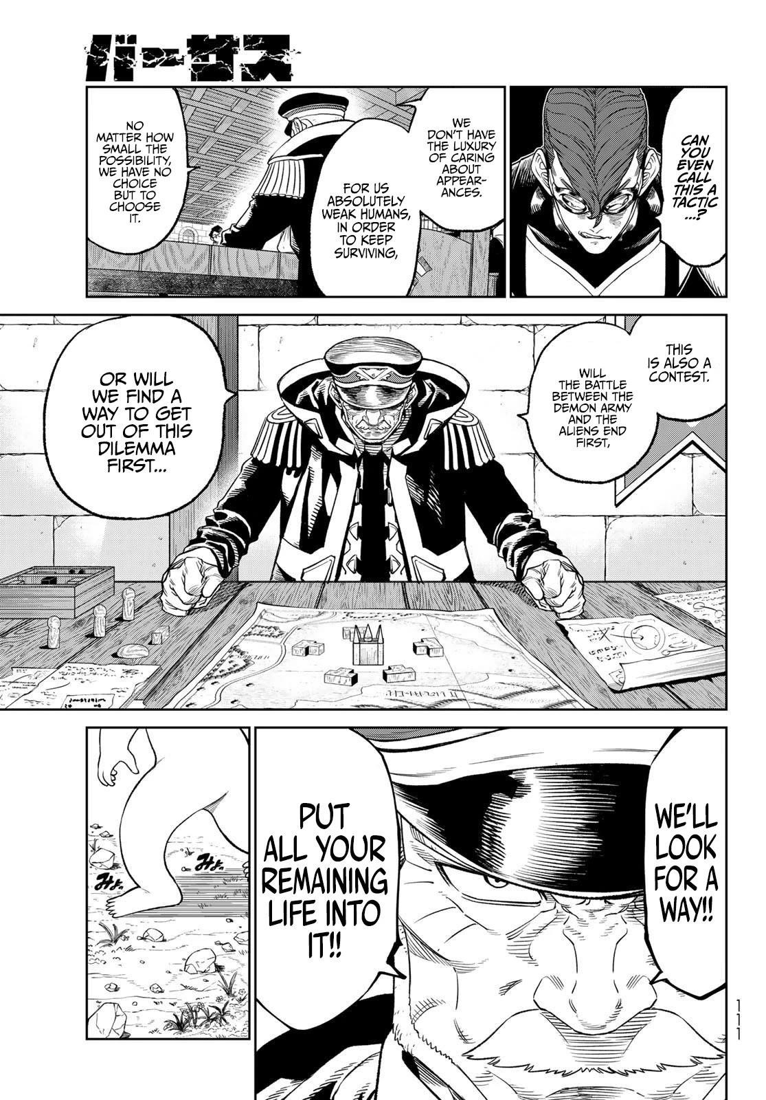 Versus Chapter 11 - Page 9