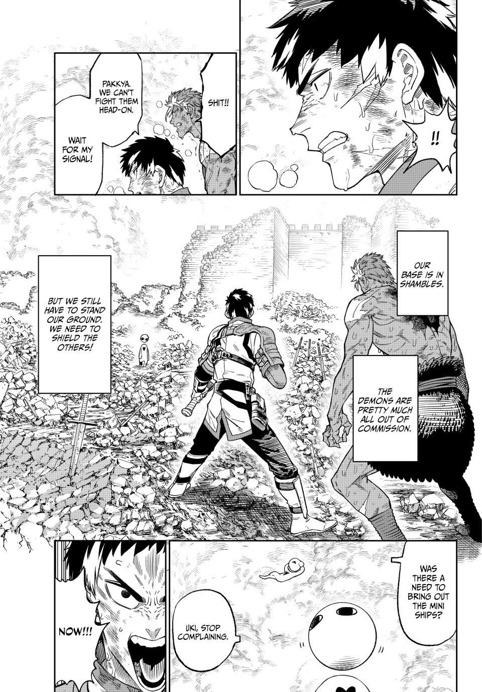 Versus Chapter 12 - Page 19