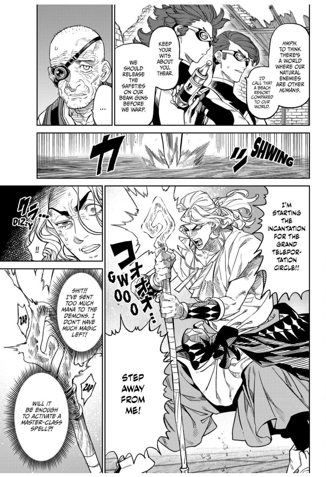 Versus Chapter 13 - Page 9