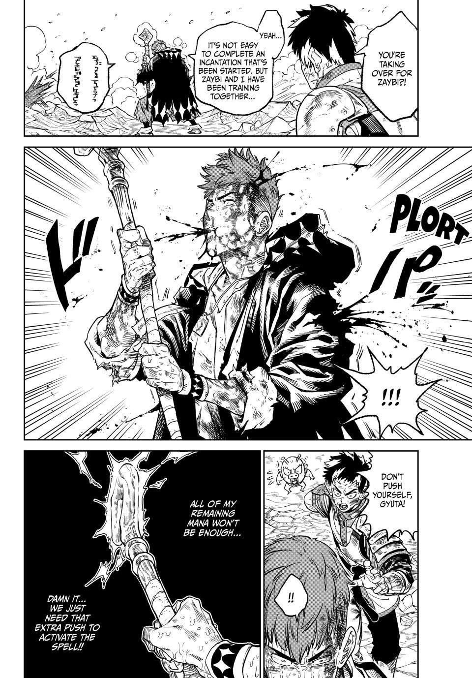 Versus Chapter 14 - Page 16