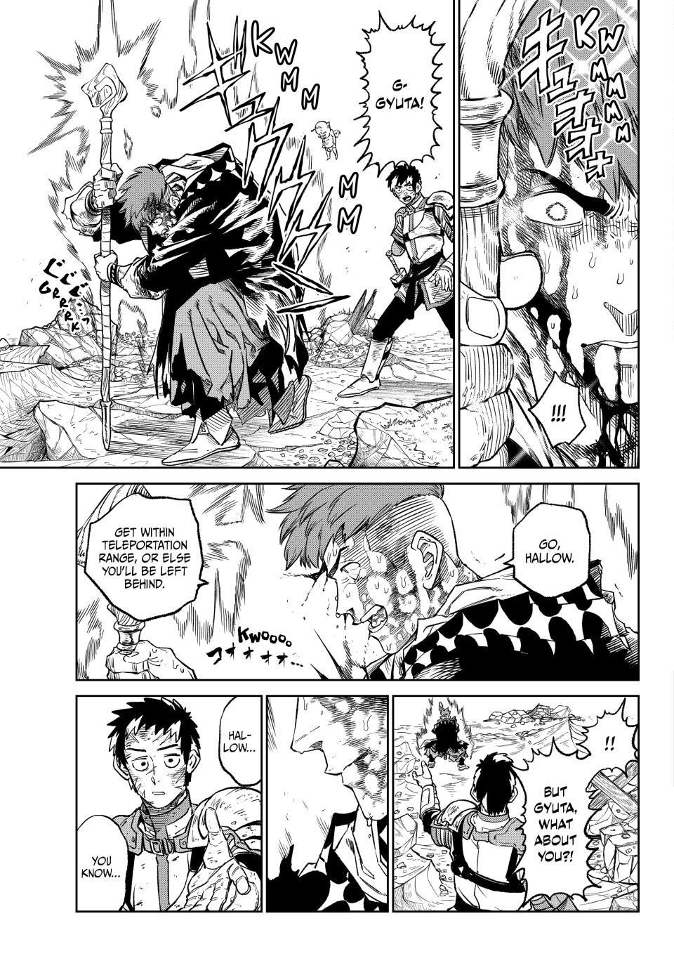 Versus Chapter 14 - Page 21