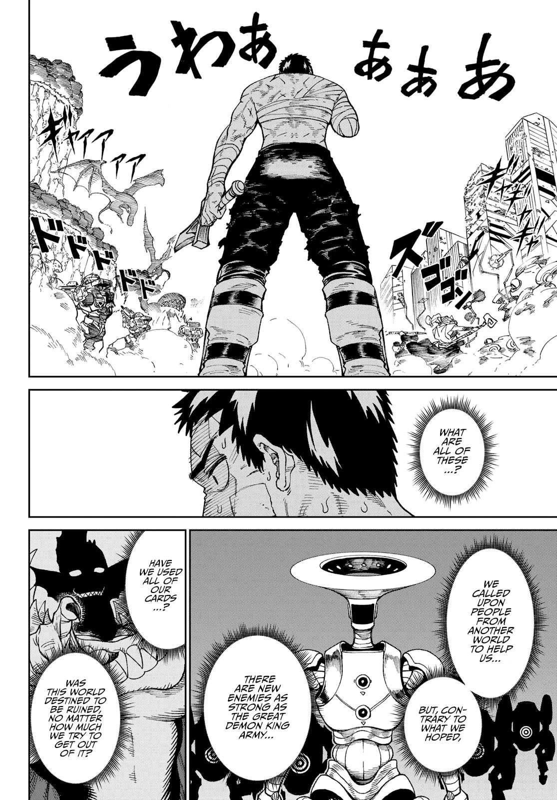 Versus Chapter 2 - Page 43