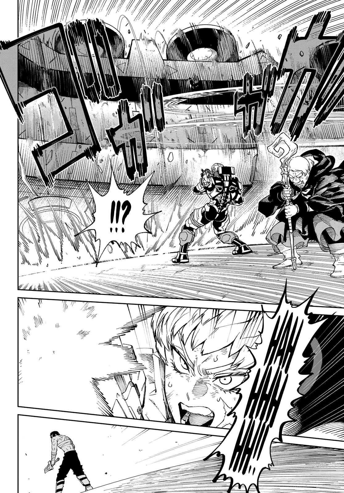 Versus Chapter 2 - Page 47