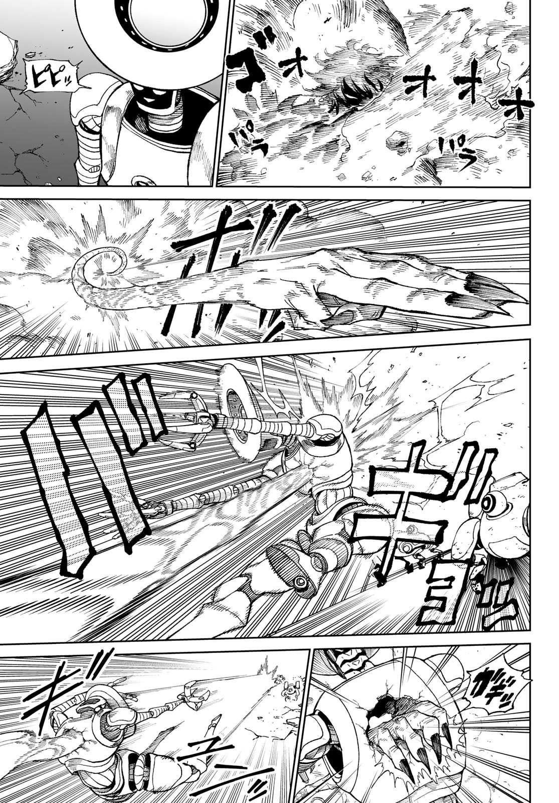 Versus Chapter 2 - Page 58