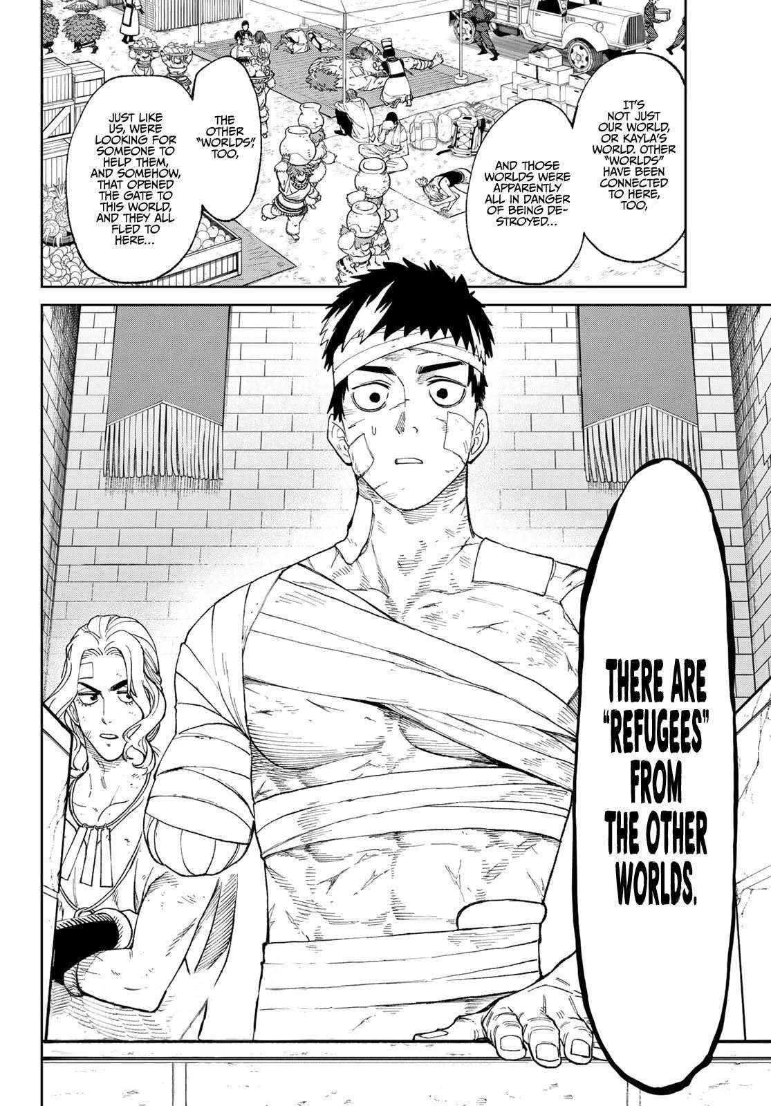 Versus Chapter 2 - Page 69