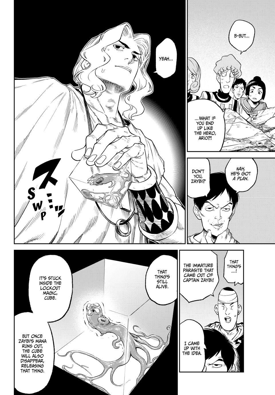 Versus Chapter 22 - Page 32