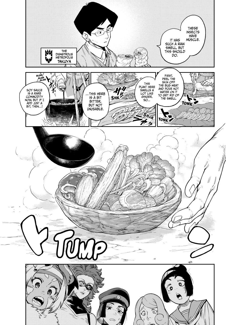 Versus Chapter 22 - Page 7