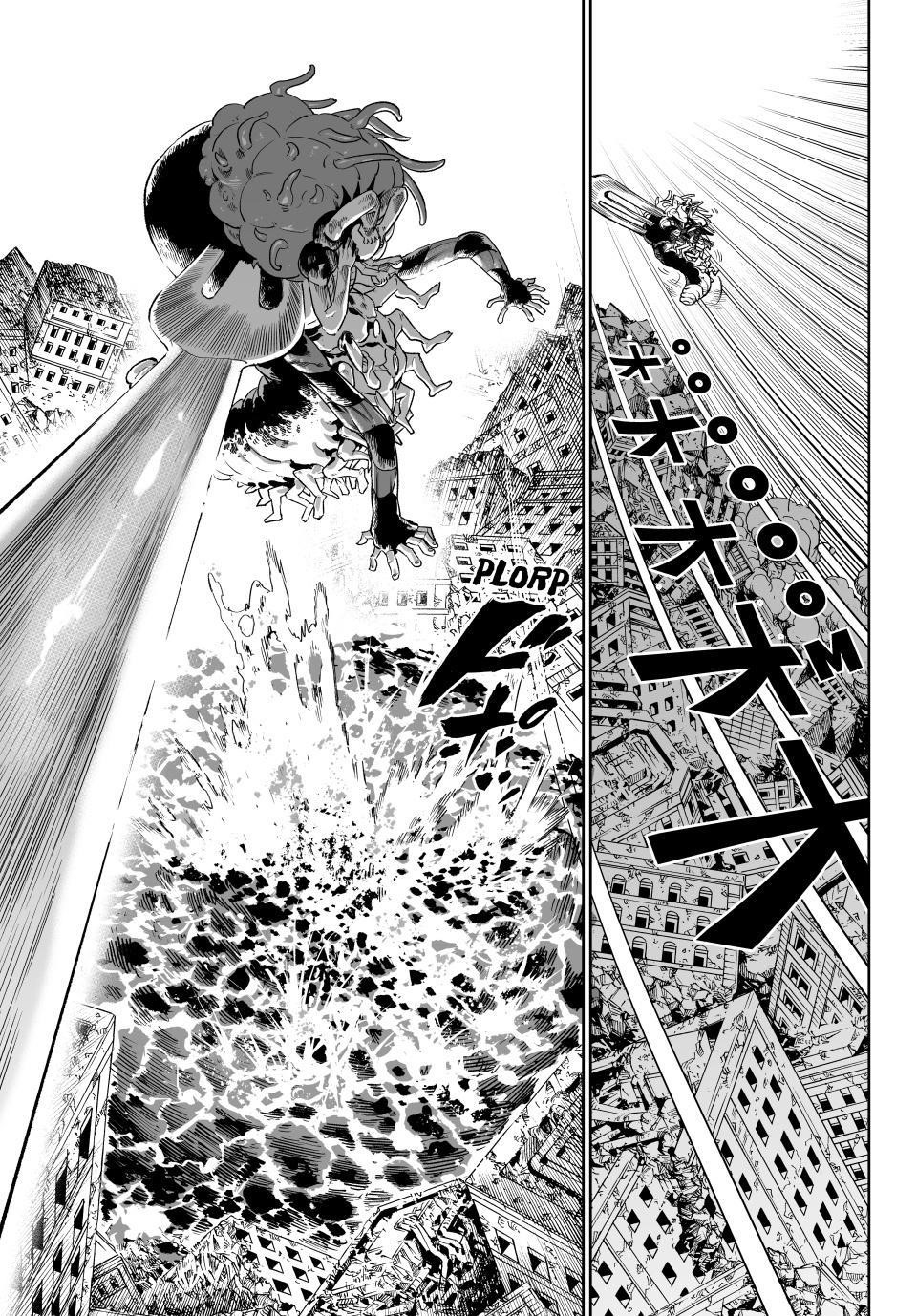 Versus Chapter 25 - Page 12