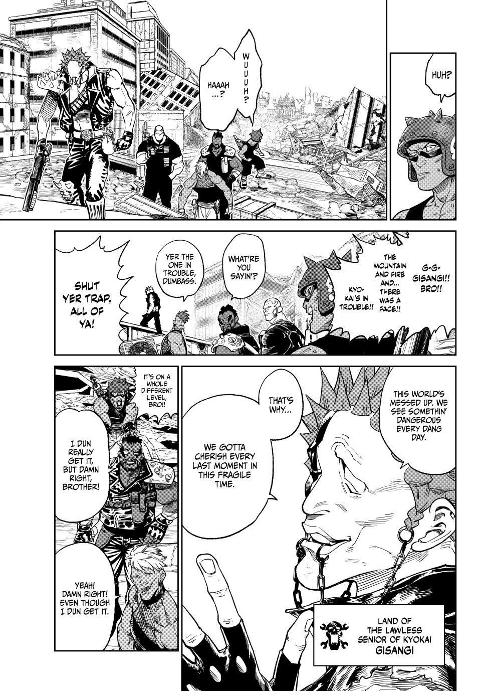 Versus Chapter 25 - Page 25