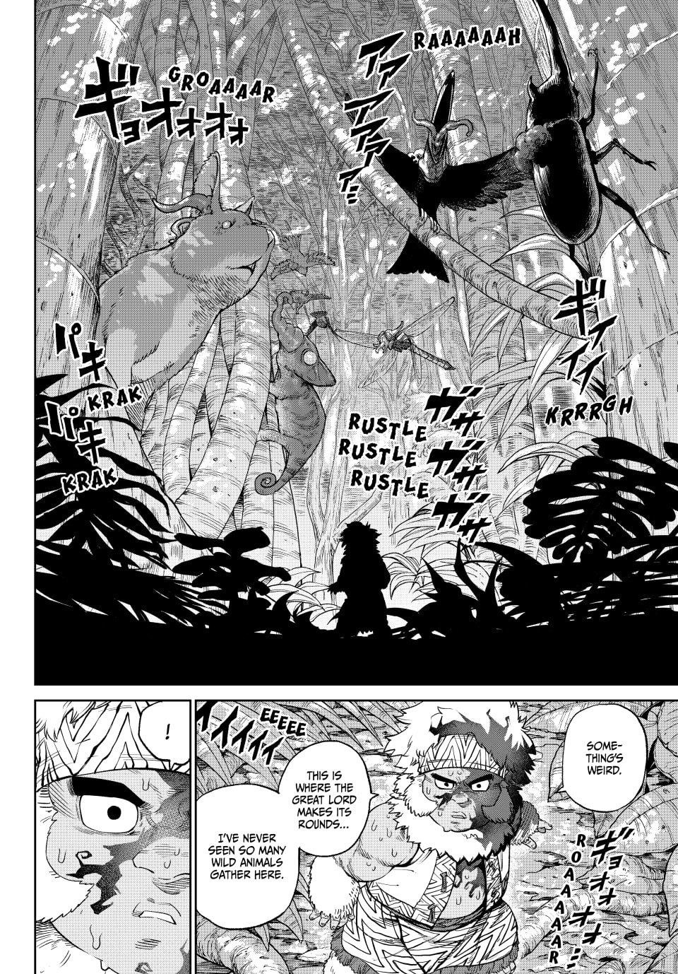 Versus Chapter 27 - Page 12