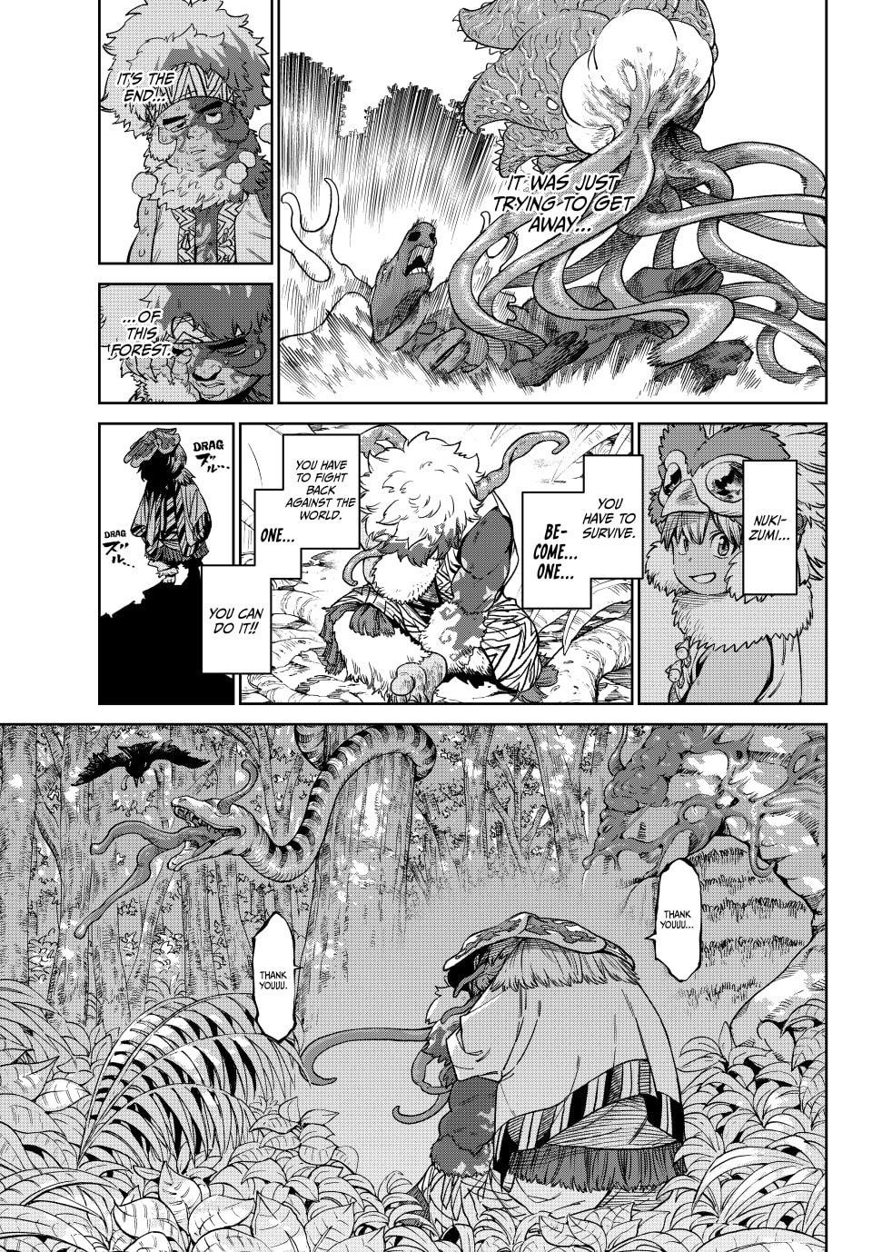 Versus Chapter 27 - Page 17