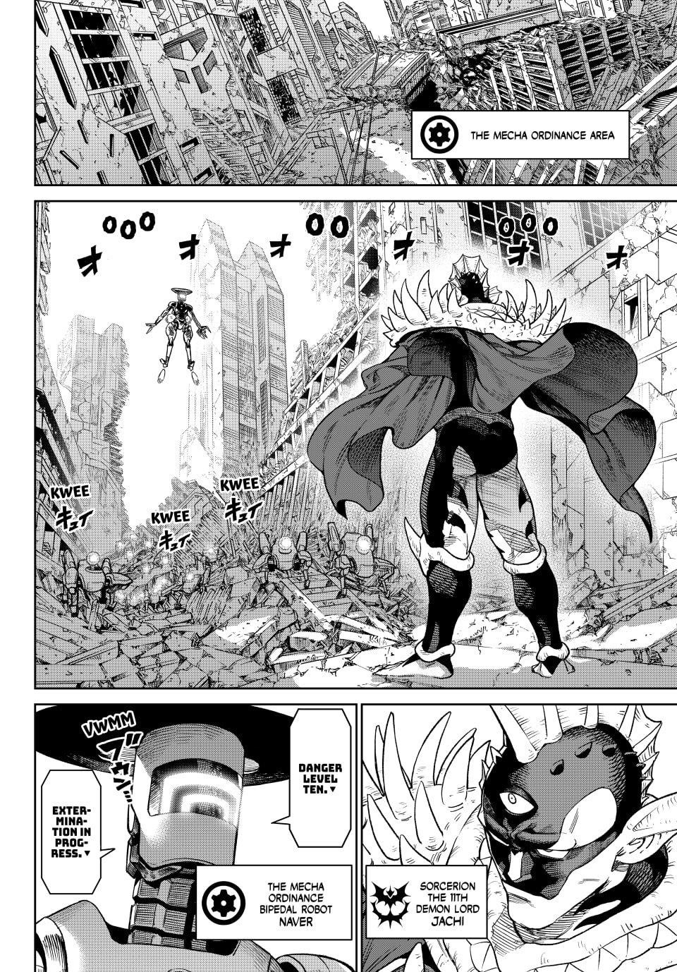 Versus Chapter 27 - Page 34