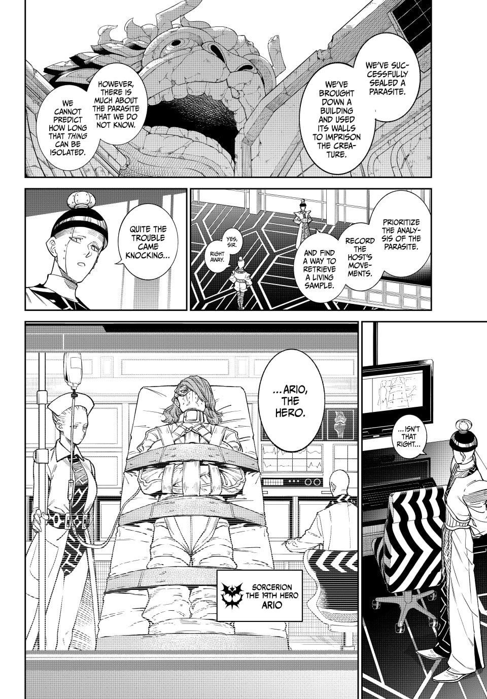 Versus Chapter 27 - Page 6