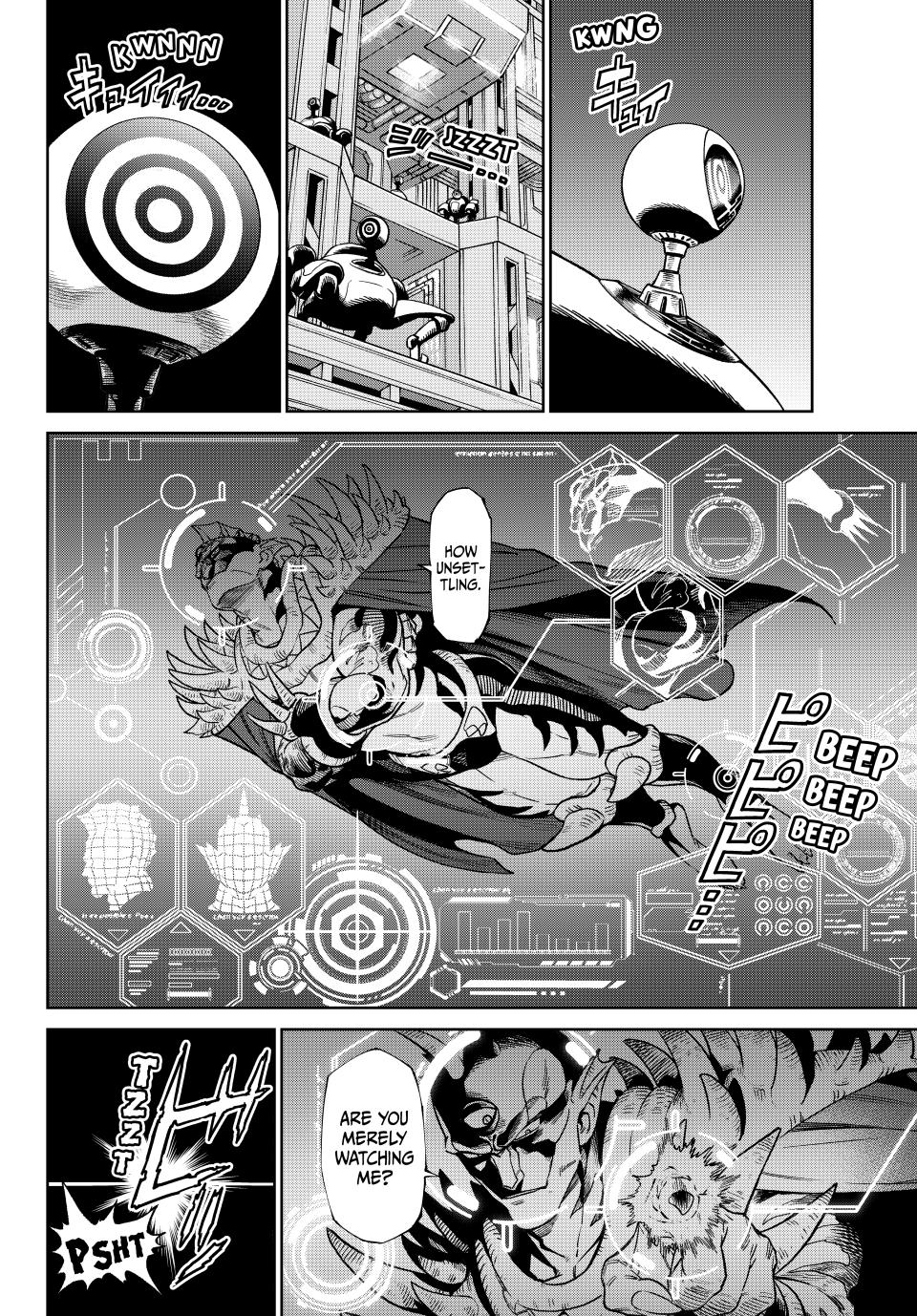 Versus Chapter 28 - Page 22