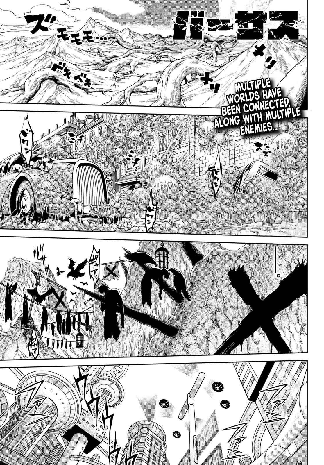 Versus Chapter 3 - Page 1