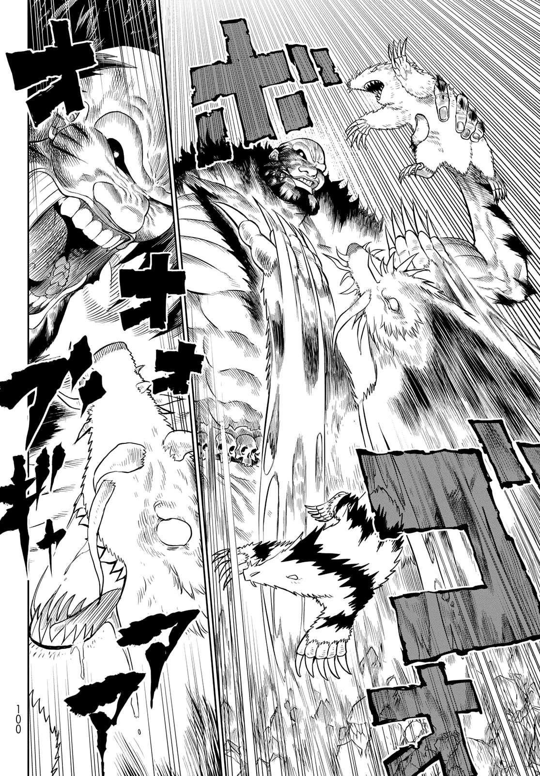 Versus Chapter 3 - Page 23