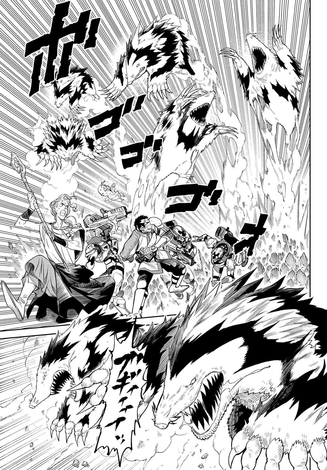 Versus Chapter 3 - Page 8