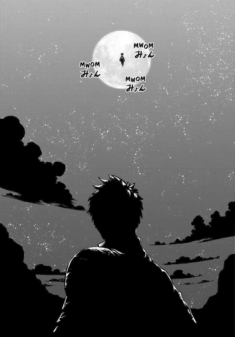 Versus Chapter 30 - Page 35