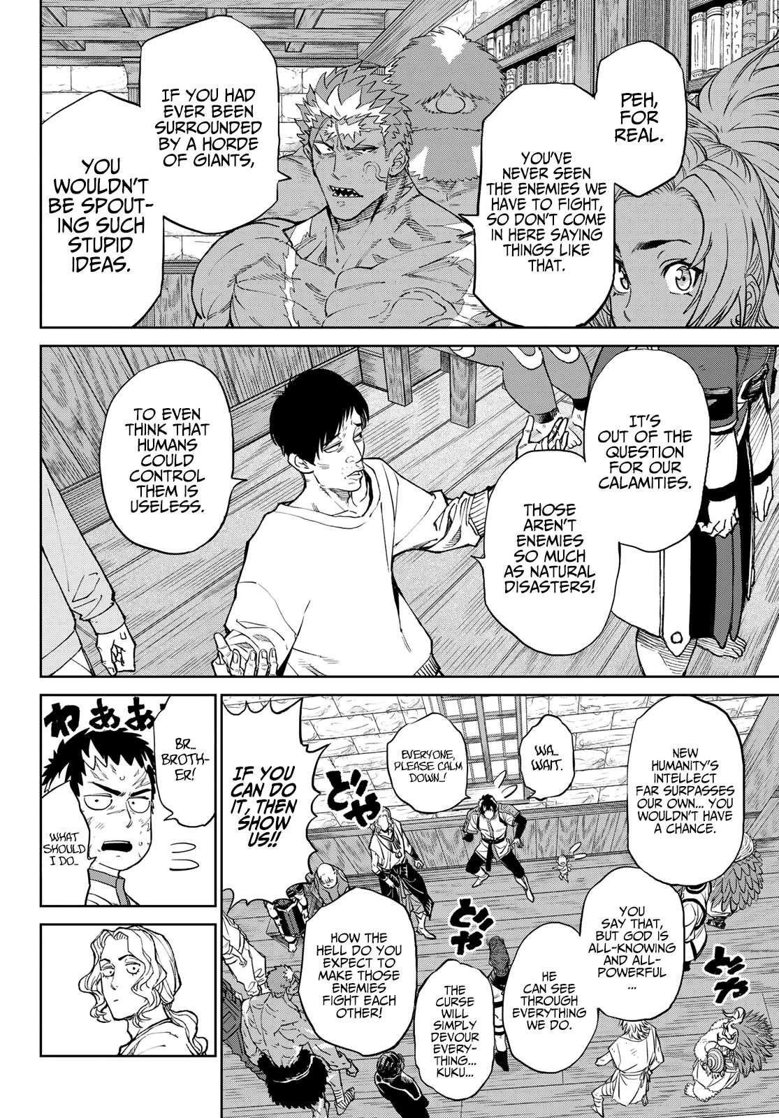 Versus Chapter 4 - Page 14