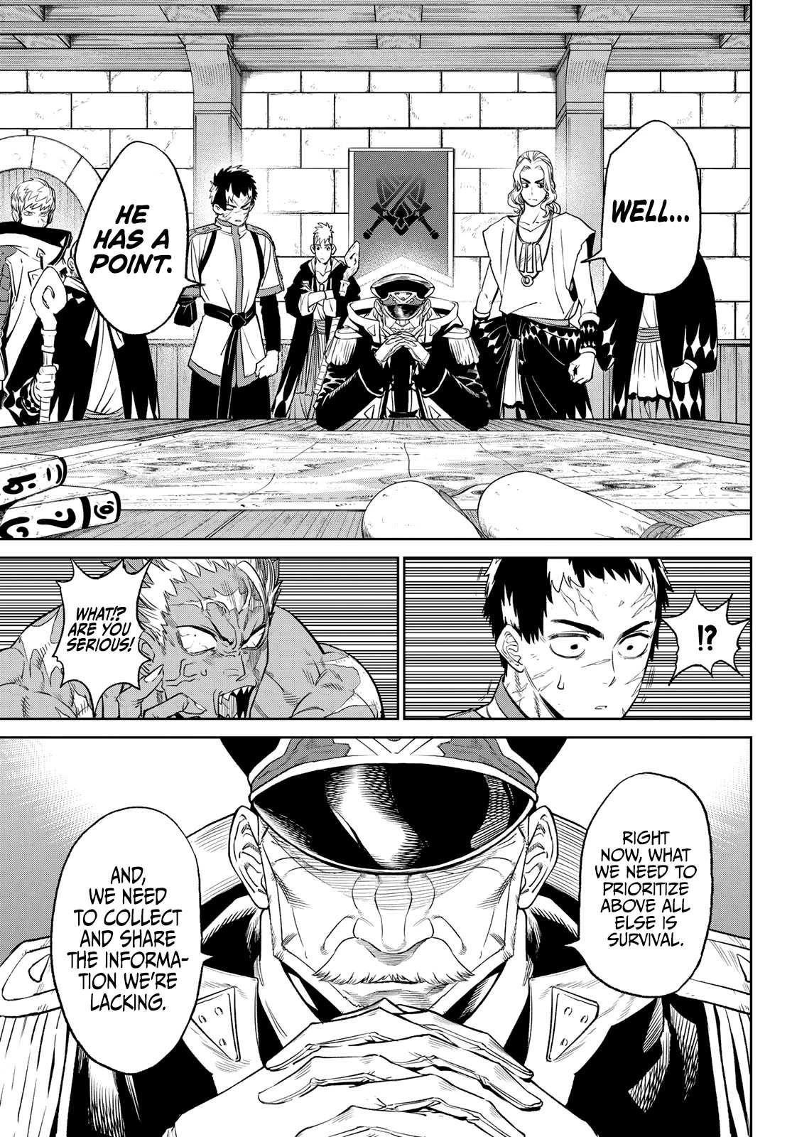 Versus Chapter 5.5 - Page 13