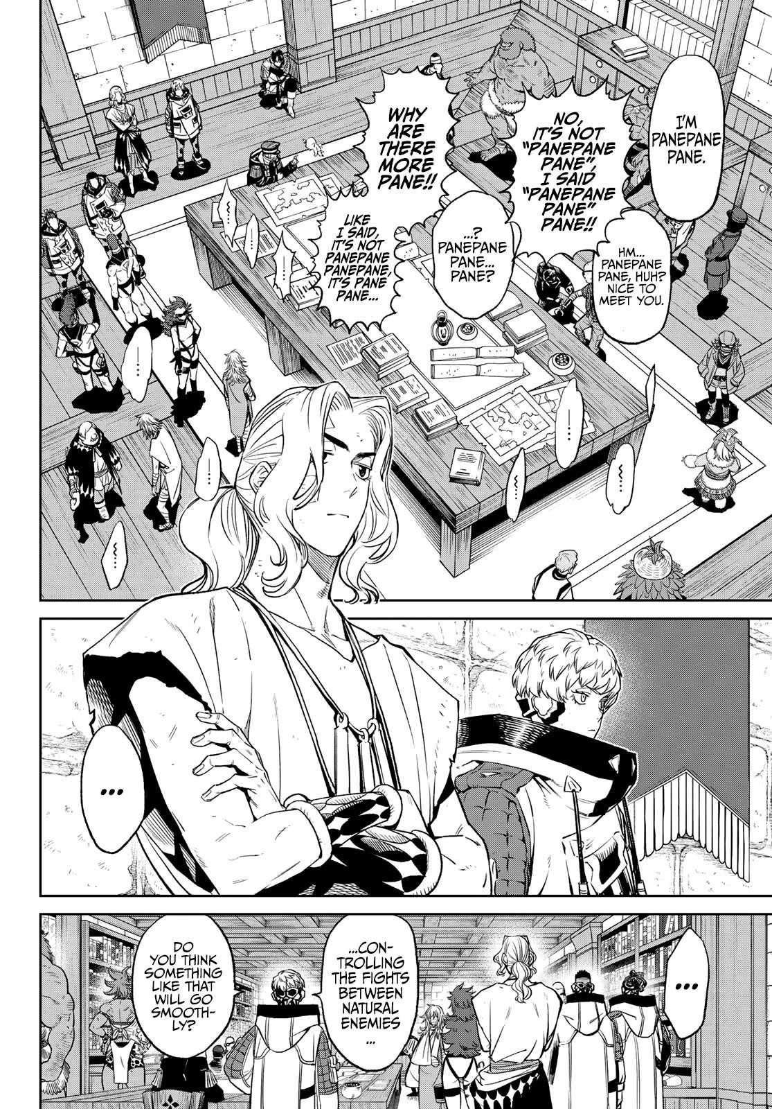 Versus Chapter 5.5 - Page 16