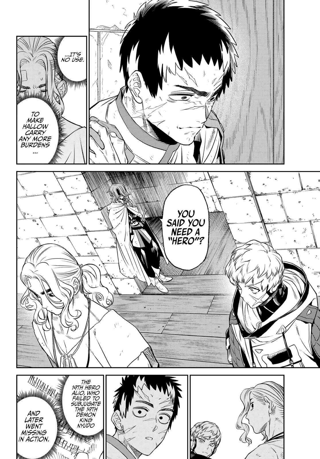 Versus Chapter 5.5 - Page 18