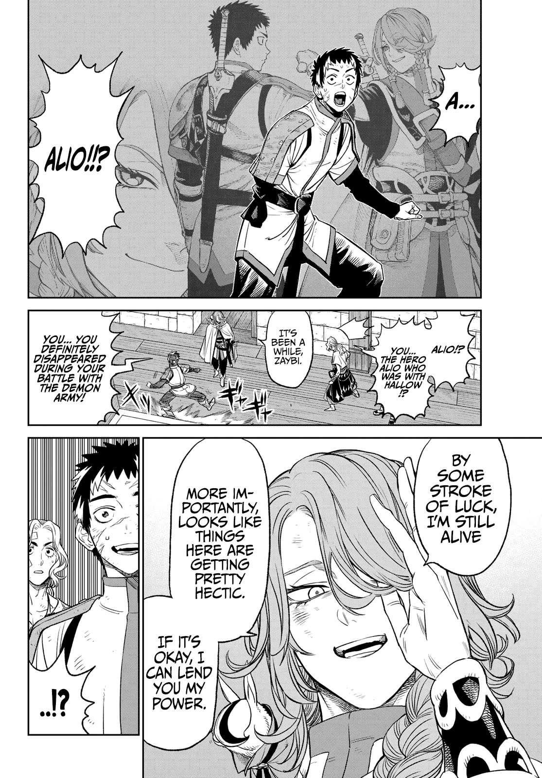 Versus Chapter 5.5 - Page 20