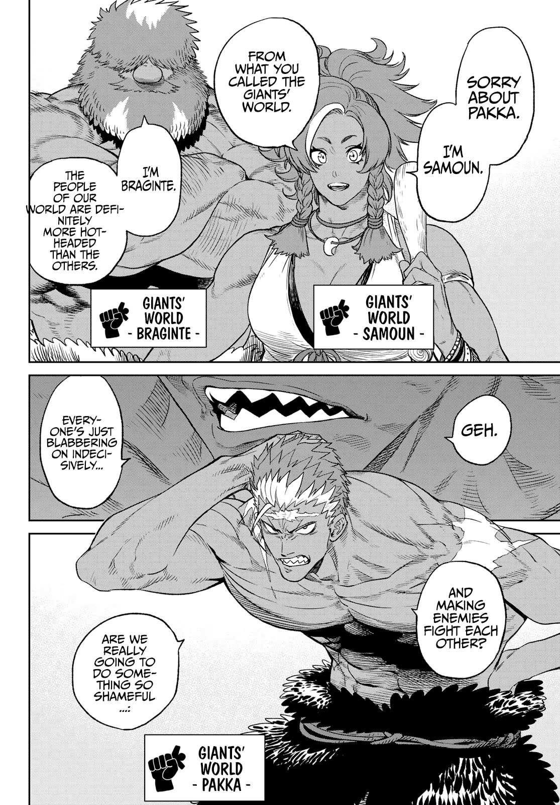 Versus Chapter 5 - Page 14