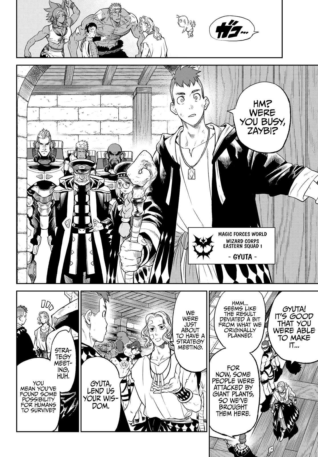 Versus Chapter 5 - Page 16