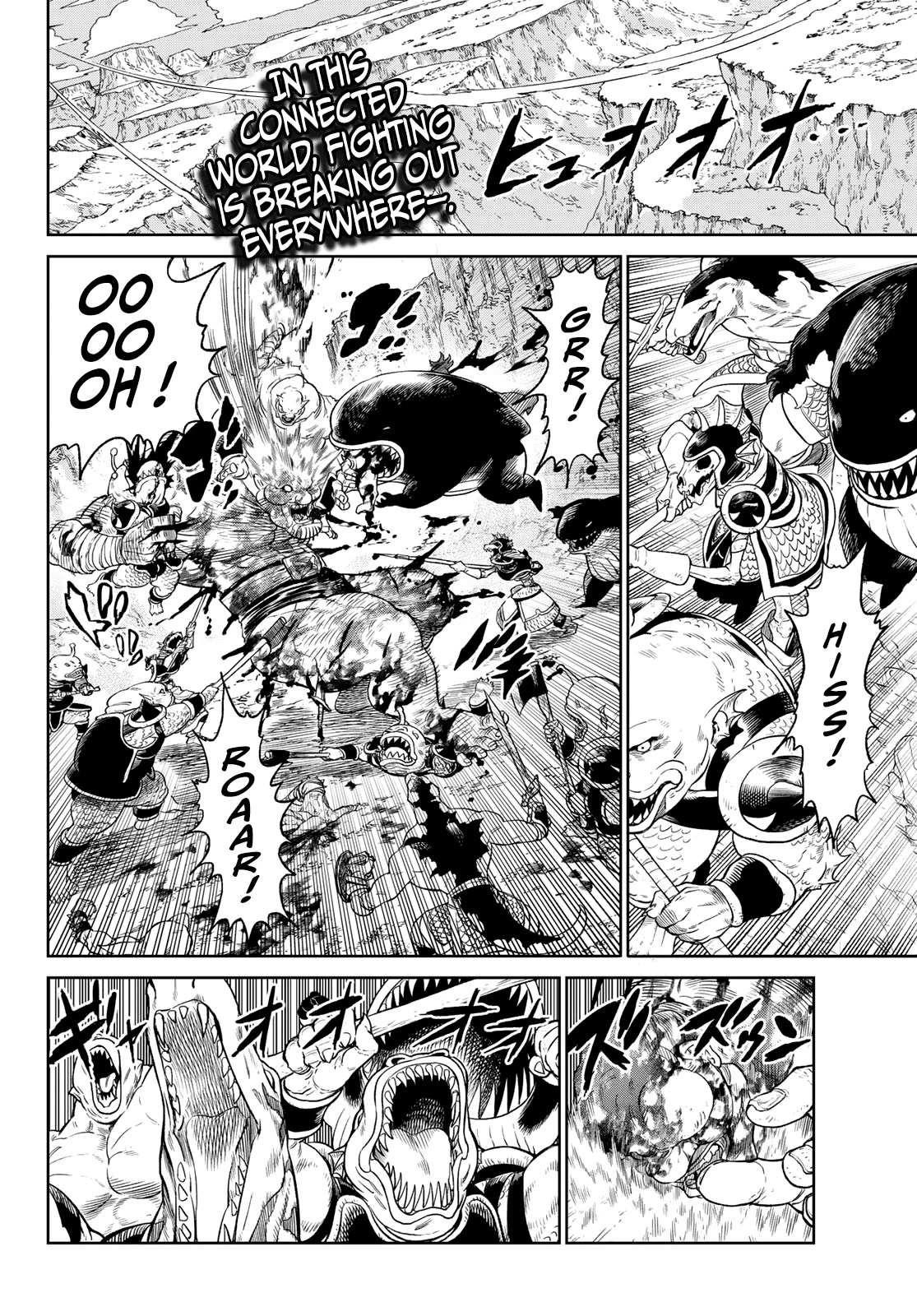 Versus Chapter 5 - Page 2