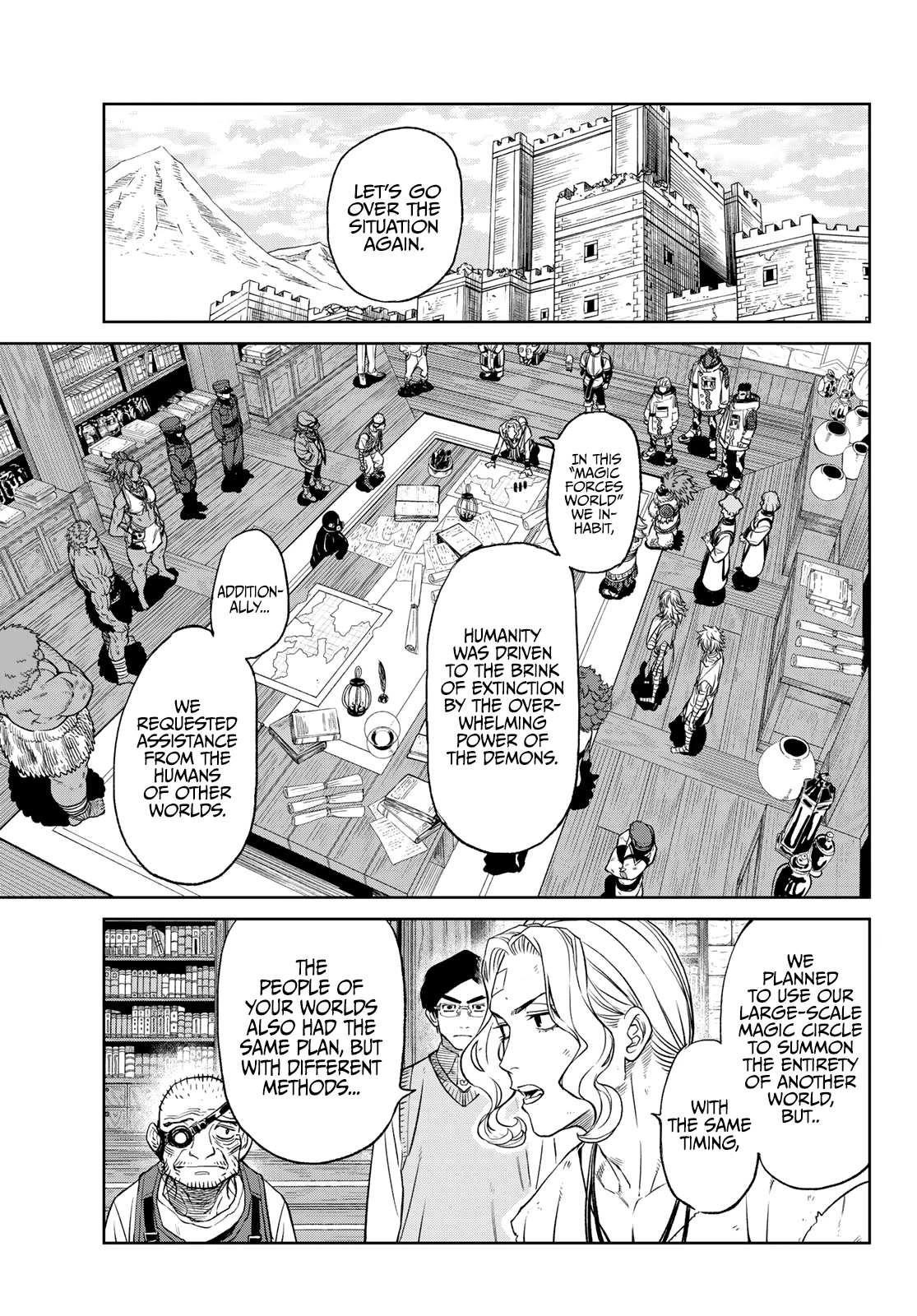 Versus Chapter 5 - Page 3