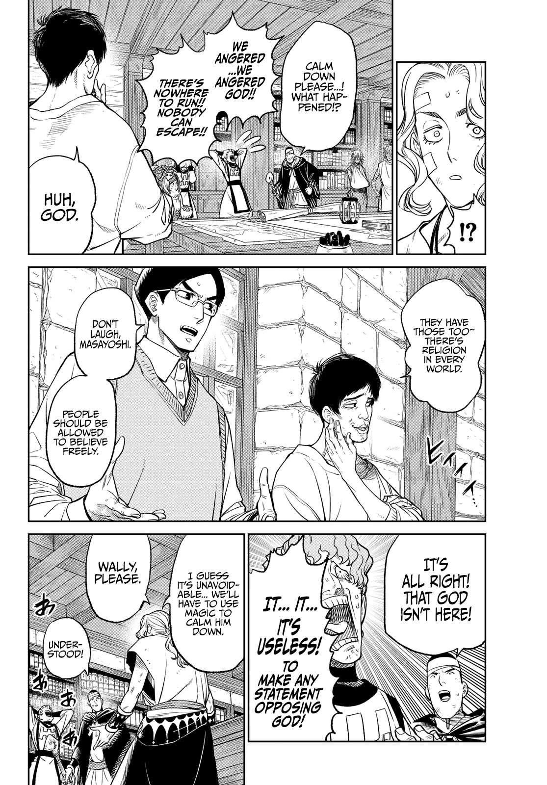 Versus Chapter 5 - Page 6