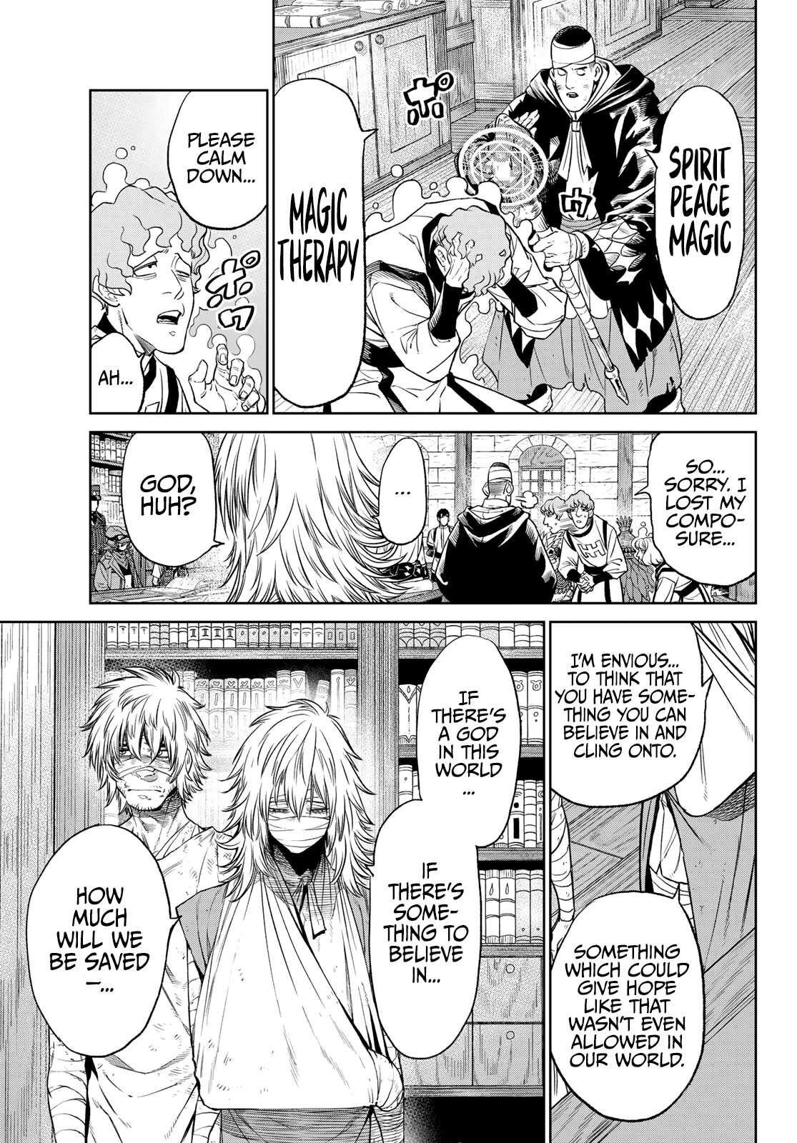 Versus Chapter 5 - Page 7