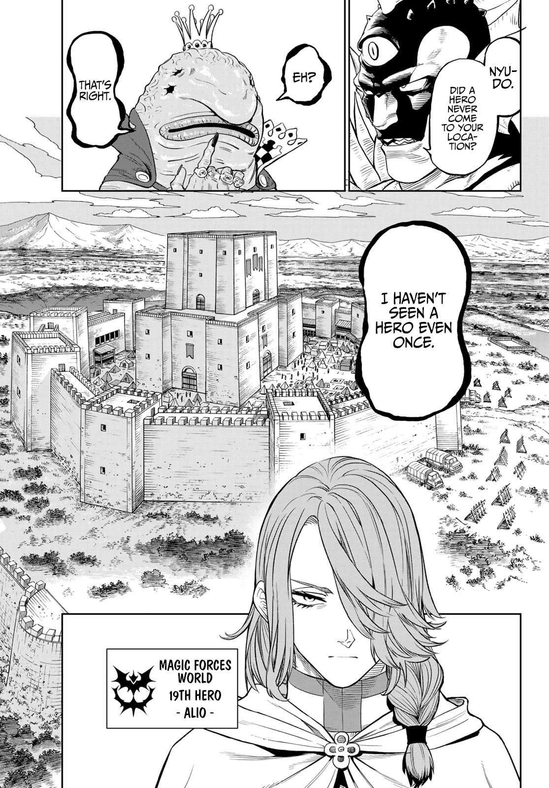 Versus Chapter 7 - Page 8