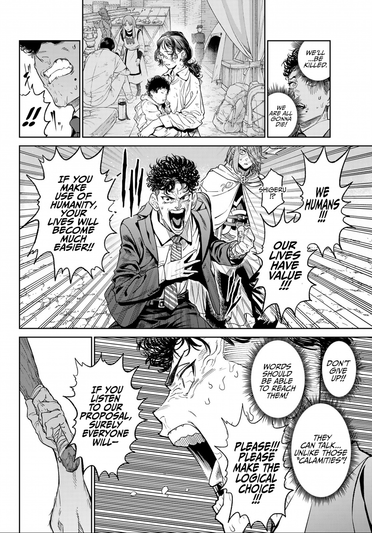 Versus Chapter 8 - Page 11