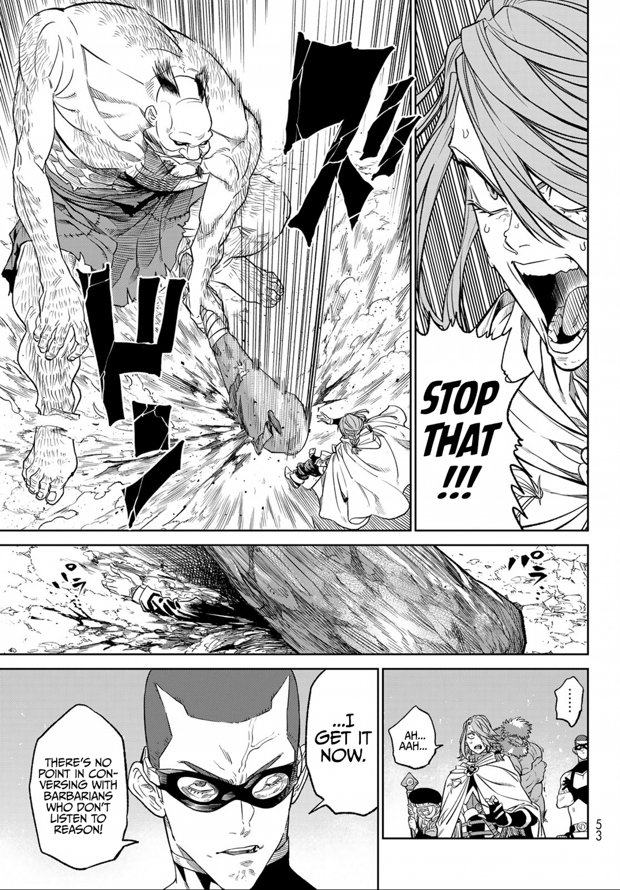 Versus Chapter 8 - Page 12