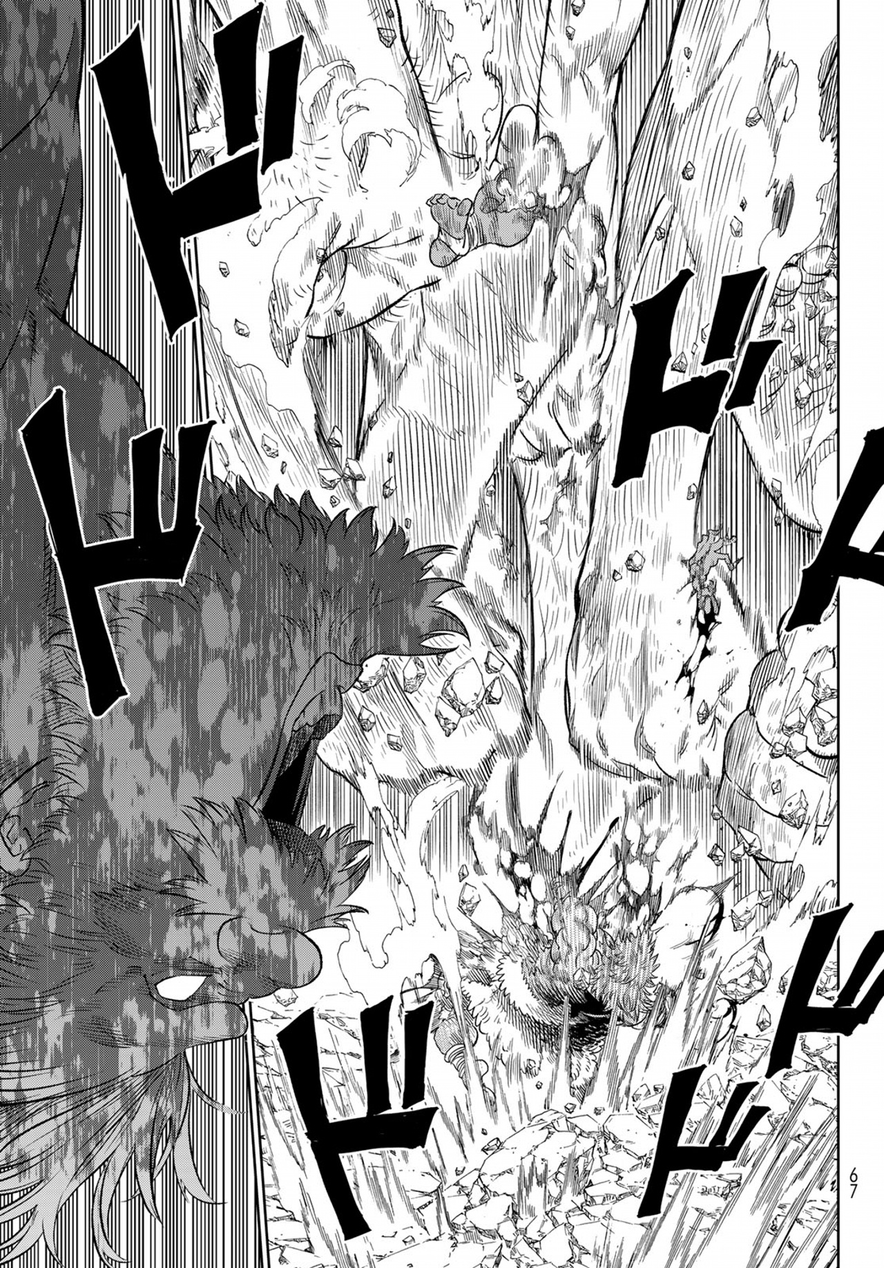 Versus Chapter 8 - Page 26