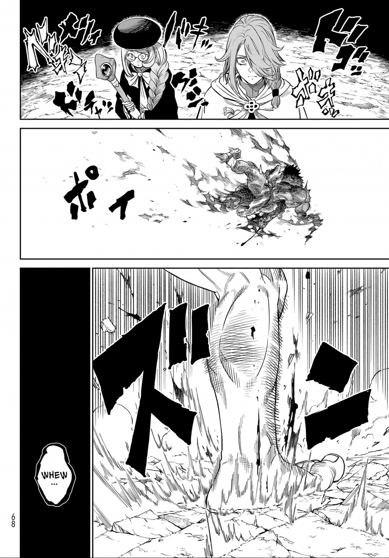 Versus Chapter 8 - Page 27