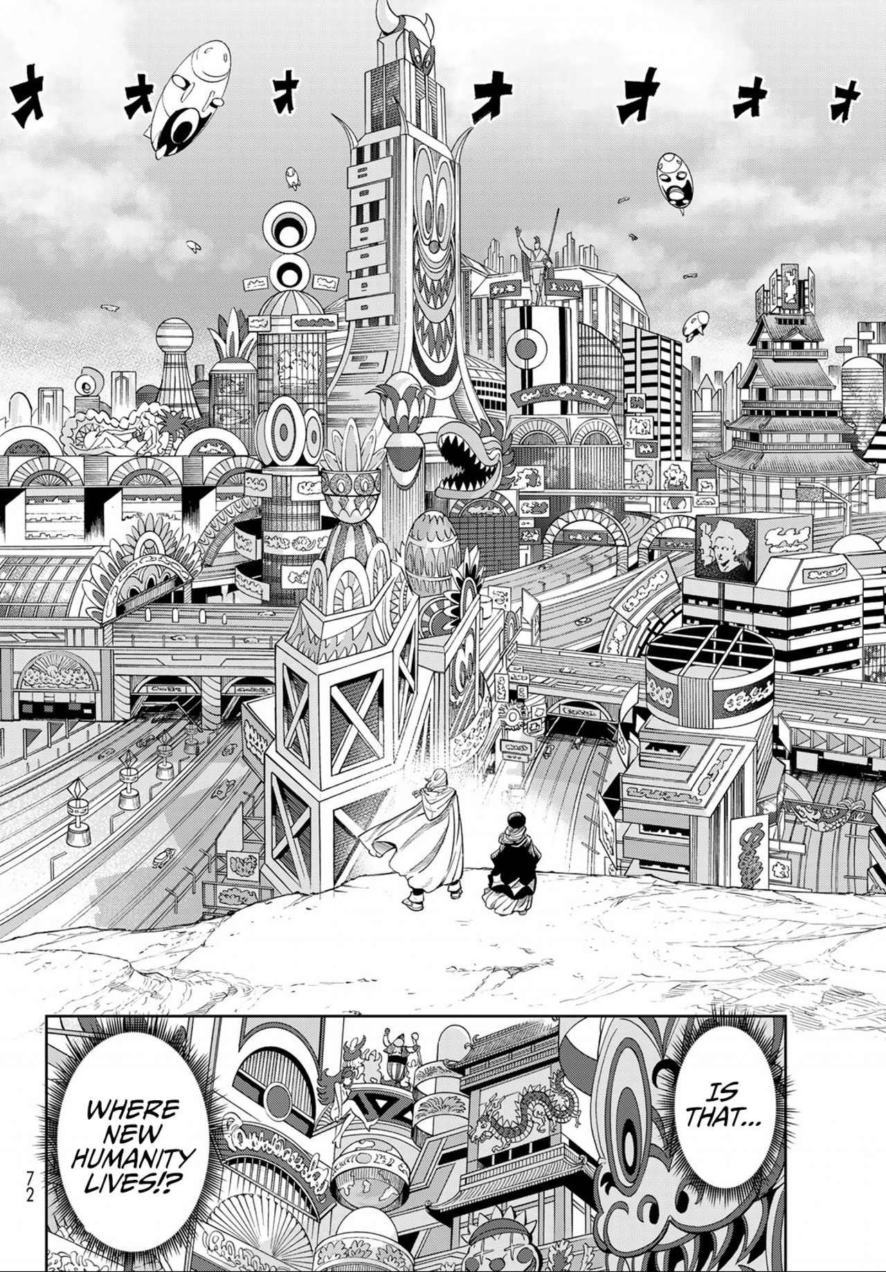 Versus Chapter 8 - Page 31