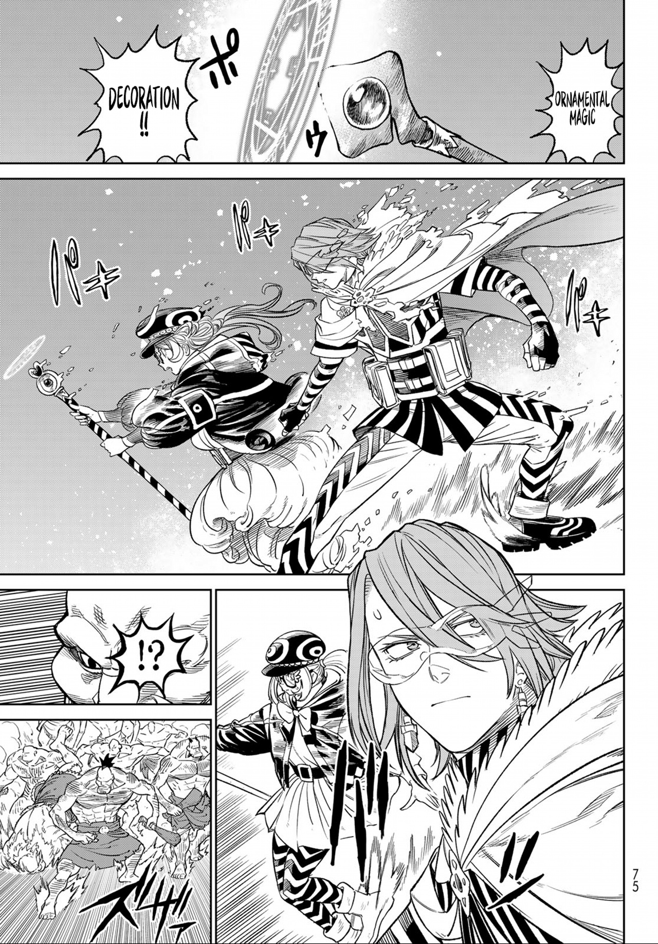 Versus Chapter 8 - Page 34