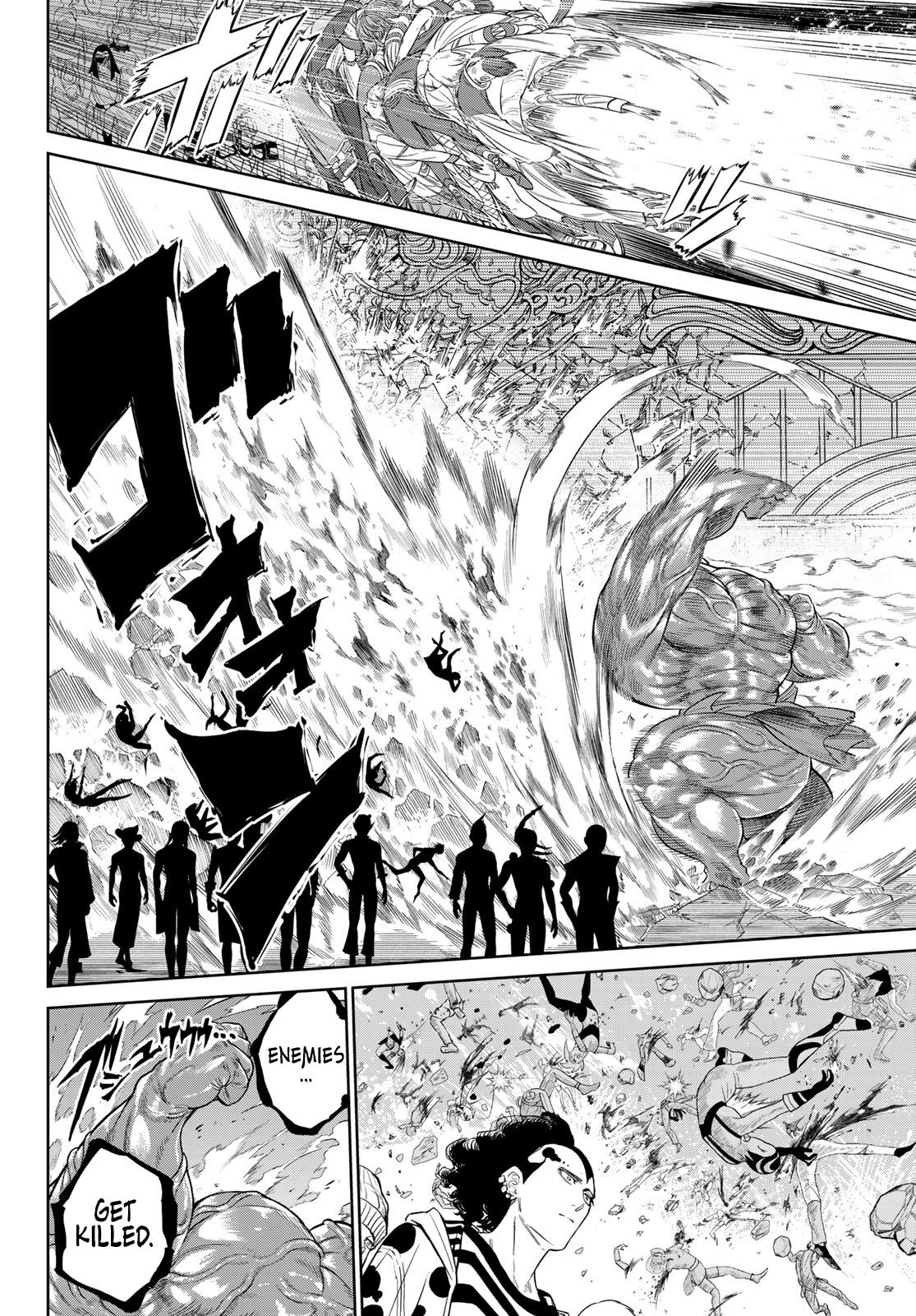 Versus Chapter 9.1 - Page 11