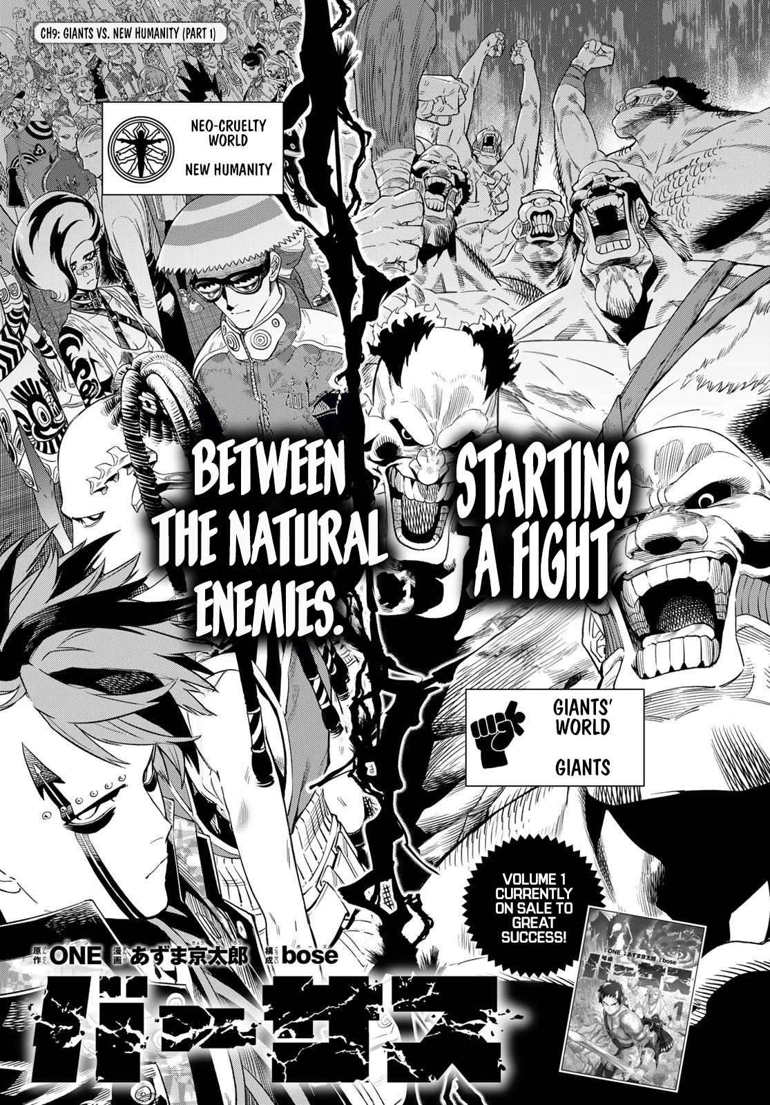 Versus Chapter 9.1 - Page 2