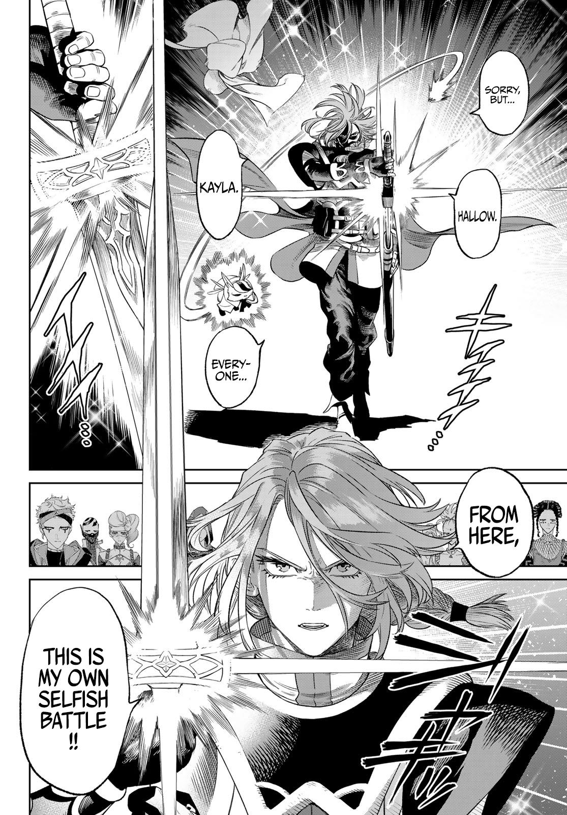 Versus Chapter 9.1 - Page 20