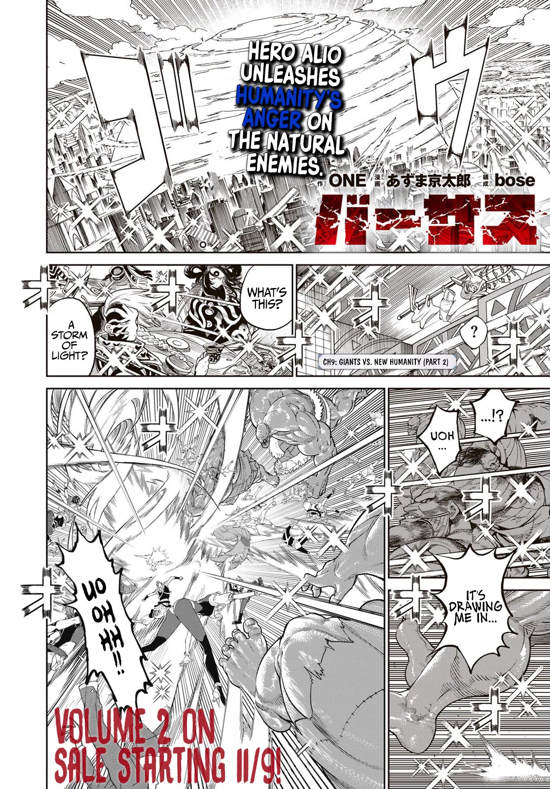 Versus Chapter 9.2 - Page 1