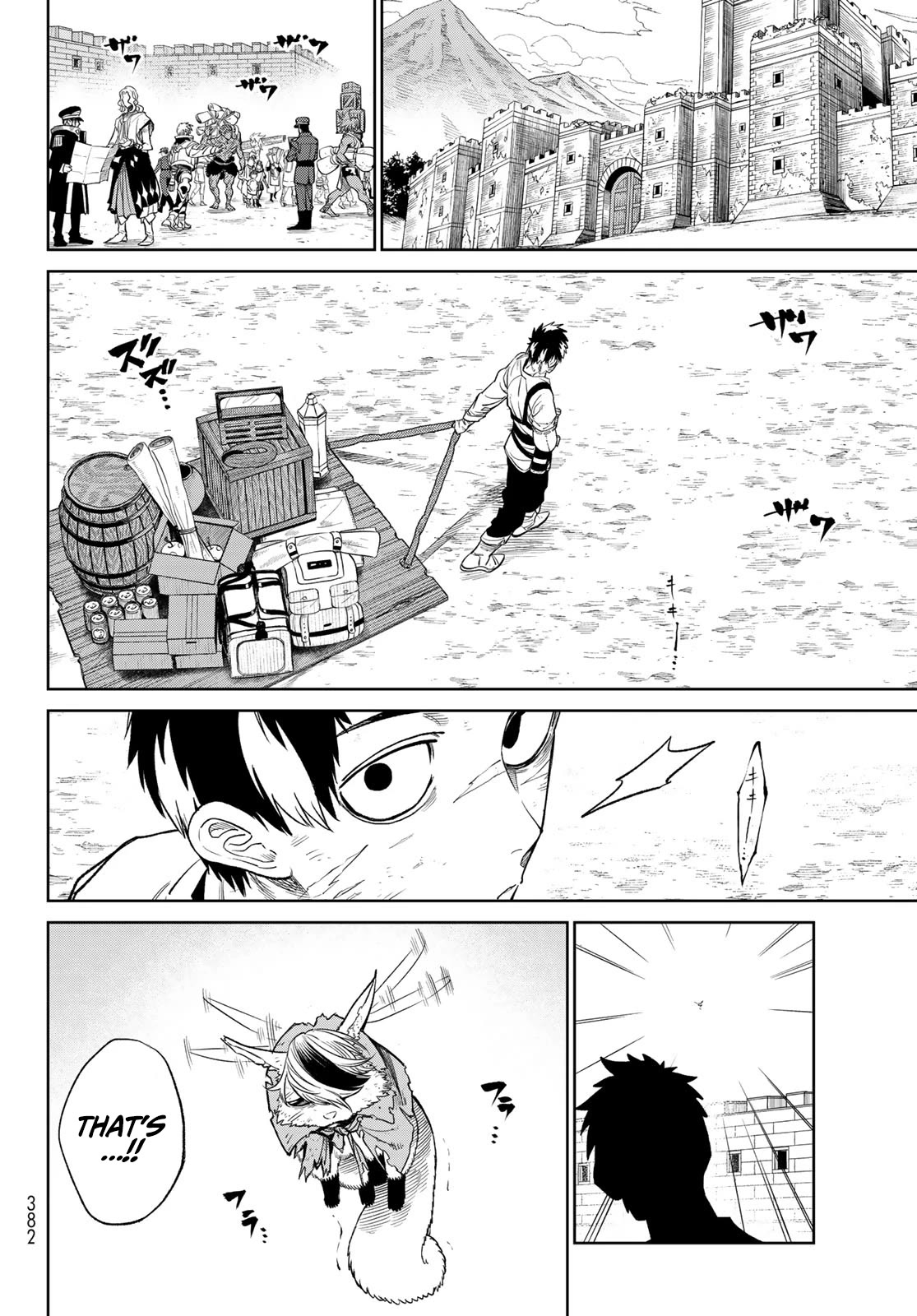 Versus Chapter 9.2 - Page 13