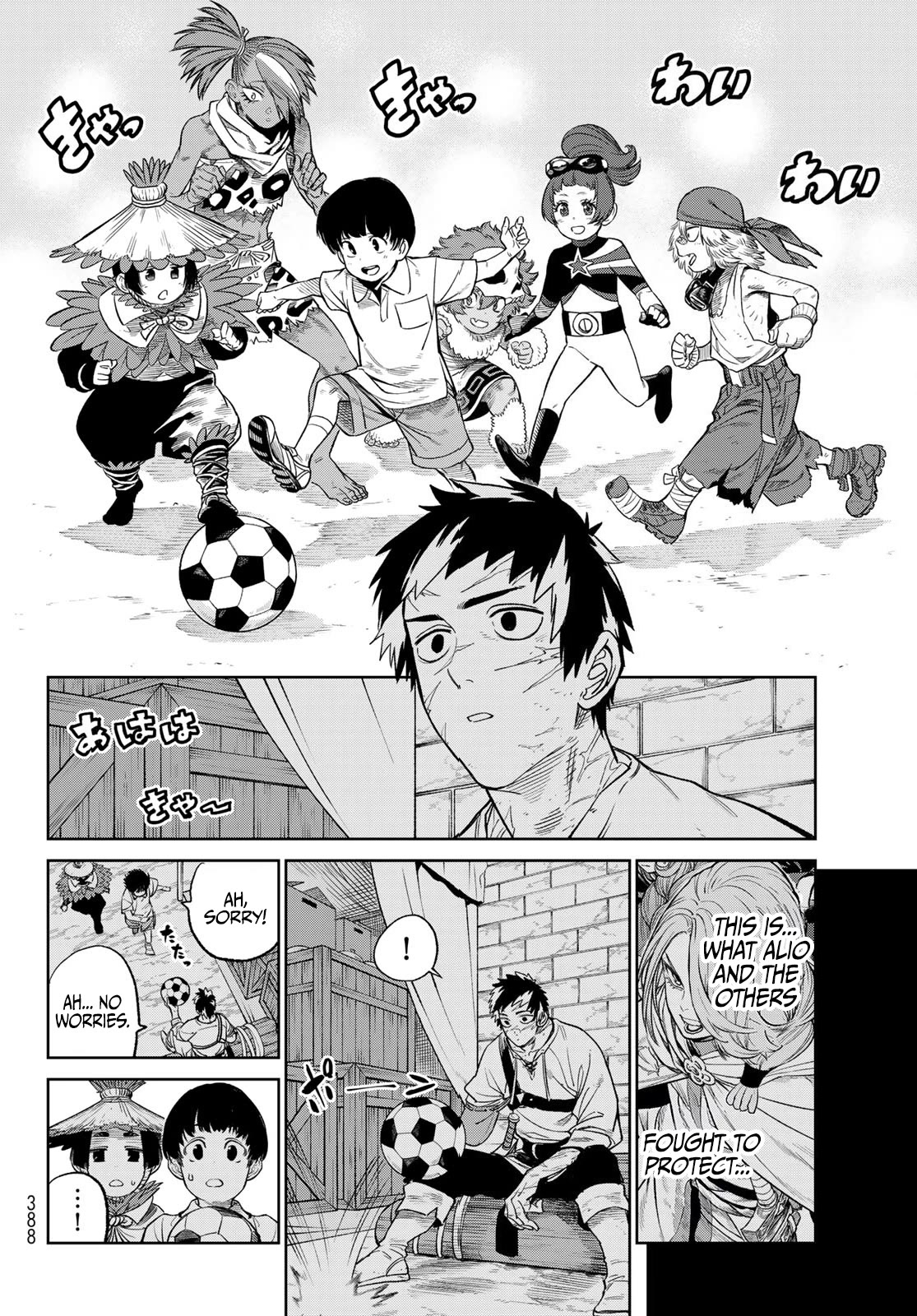 Versus Chapter 9.2 - Page 19