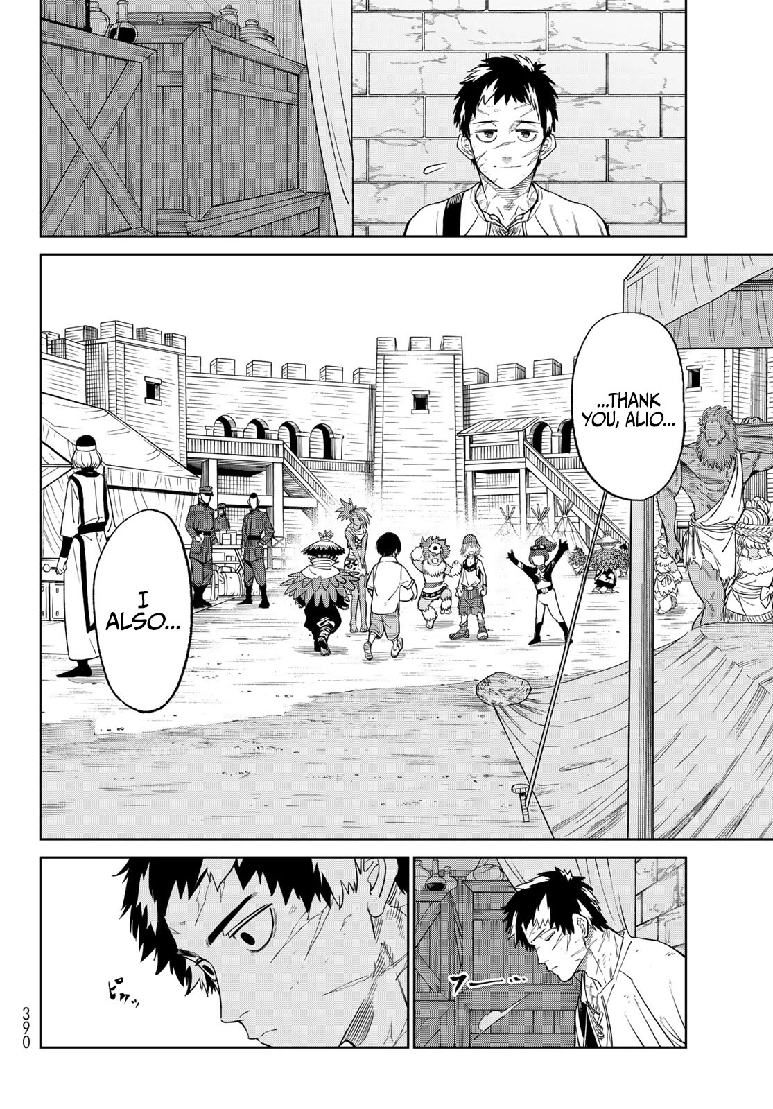 Versus Chapter 9.2 - Page 21